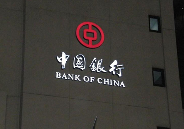 廣告?zhèn)髅降木S護(hù)成本是多少？