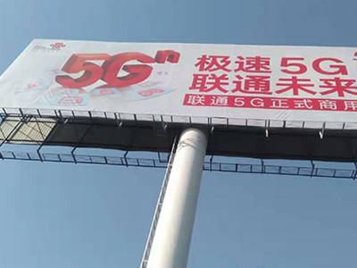 一塊立柱廣告，如何撐起品牌全城影響力？